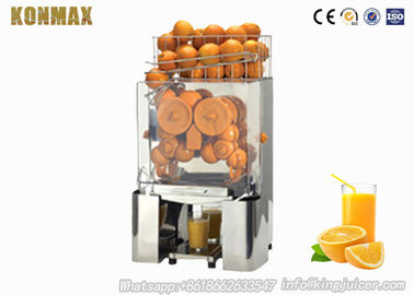 健康 OEM のための自動 Zumex のオレンジ ジューサーのスムージーのオレンジ ジュースのスクイーザ